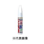 【在庫処分】ホルツ カラータッチペイント トヨタ車用 050 スーパーホワイト4 (車用品・カー用品) MH414 爆買