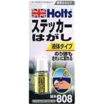 ホルツ ステッカーリムーバーリキッド (ステッカーはがし・液体タイプ)(車用品・カー用品) MH808 爆買