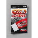 ホルツ 手間なしシート(脱脂用) (車用品・カー用品) MH993 爆買