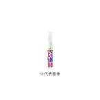 ホルツ カラータッチペイント トヨタ車用 070 ホワイトパールクリスタルシャイン カラーベース (車用品・カー用品) MH32096 爆買