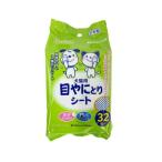 ペットプロ 目やにとりシート [犬猫 お手入れ] 32枚入 爆買