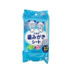 ペットプロ 歯みがきシート [犬猫 歯 デンタル] 32枚入 爆買