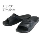 丸五 #901 マンダムサンダル Lサイズ(27〜29cm) [スリッパ 丸洗い 静電気帯電防止] ブラック 爆買