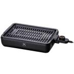  гора .YAMAZEN. дым yakiniku решётка XGRILL [ плита . дым масло .. масло - ne кулинария бытовая техника ] YGMA-X100(B) черный 