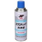 JIP микро проверка жидкость для мытья 420ML No.141. покупка 