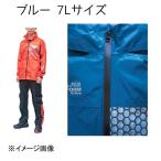 ショッピングレインウェア コヤナギ RSA-08 レインストームアクティブ ブルー 7Lサイズ [レインウェア 上下セット 防水 撥水 フード 男性用] 7L ブルー