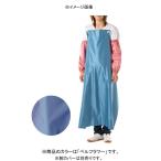 コヤナギ ＃6300 防水エプロン ベルフラワー