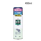 小林製薬 トイレその後に 大フレッシュグリーン [トイレ用 消臭 芳香剤  スプレー ニオイ 悪臭]