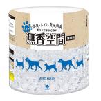  Kobayashi производства лекарство нет . пространство для домашних животных без ароматизации [ дезодорант туалет запах body запах запах ] 470g. покупка 