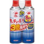 ハエ、蚊駆除剤