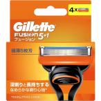 Gillette(ji let ) Fusion 5+1 бритва ультратонкий 5 листов лезвие [ бритье бритва ....kami санки ] 4 штук входит . покупка 