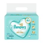ベビー用おしりふき