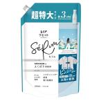柔軟剤