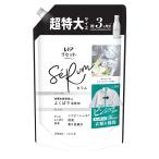 柔軟剤