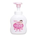  Wako . Mill .. все тело детское мыло пена модель 450mL. покупка 