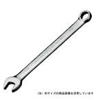 KTC ネプロス コンビネーションレンチ NMS2-18 爆買