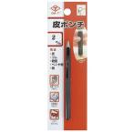 高芝ギムネ製作所 (DIA-T) 皮ポンチ 2.0mm [作業工具 穴あけ レザークラフト 皮 ビニール ゴム] No.102 爆買