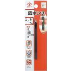 高芝ギムネ製作所 (DIA-T) 皮ポンチ 1.5mm [作業工具 穴あけ レザークラフト 皮 ビニール ゴム] No.101-5 爆買