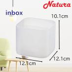 サンカ ナチュラ インボックス ナノ (M) 幅12.1×奥行12.1×高さ10.1cm [収納 ケース ボックス 小物入れ カラーボックス] NIB-NMCL クリア 爆買