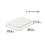 SANKA(サンカ) ナチュラ インボックスソフトフタ S ホワイト [蓋 収納ケース 片付け 割れにくい 押入れ キッチン 子ども部屋] NIBS-FSWH 爆買