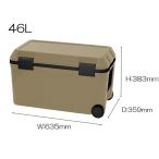 JEJアステージ クーラーボックス アイセル #45 サンドベージュ 46L [レジャー用品 アウトドア キャンプ  日本製 保冷] ISL-45SB 爆買