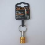 【在庫処分】ベストツール（BEST TOOL） ビットホルダー（黄色） [No.BTH-2Y] 爆買