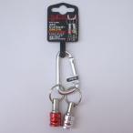 ベストツール（BEST TOOL） 2Pビットホルダーカラビナ（赤白） [No.BTH-22RW]