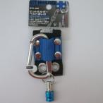 ベストツール（BEST TOOL） ビットホルダーベルト通付（青） [No.BTH-2BB]