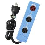  Suzuki to трехфазный Benly ответвление обратный есть 3BT-20R