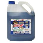 ハート はやわざPRO [除草剤 ジェネリック 雑草 スギナ 速効性 根まで枯らす 宅地 駐車場] 5L  【お一人様４点限り】 爆買