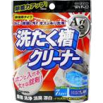 ウエ・ルコ 洗たく槽クリーナーAg [洗濯機 掃除 洗剤 カビ 雑菌 汚れ 除菌 ウエルコ] 70g 爆買