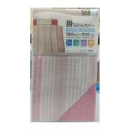 大宗 掛布団カバー ストライプ 150×210cm (SL) [寝具 掛けふとんカバー シングルロングサイズ シングル] PI 爆買