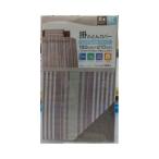 大宗 掛布団カバー ストライプ 150×210cm (SL) [寝具 掛けふとんカバー シングルロングサイズ シングル] BR 爆買