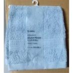 大宗 ホテルタイプ ふんわりやわらかハンドタオル 約33×33cm Bu(ブルー) 爆買