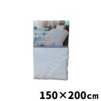 D's collection. futon покрытие сеть есть (S) 150×200cm [. покрытие . чехол на футон .. чехол на футон одиночный размер ] DSP22150S