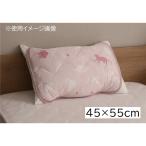 大宗 D''s collection 接触冷感 プリント枕パット 45×55cm [寝具 枕カバー 夏用 ひんやり] 北欧ネコ柄/ピンク