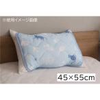 大宗 D''s collection 接触冷感 プリント枕パット 45×55cm [寝具 枕カバー 夏用 ひんやり] 北欧ネコ柄/ブルー