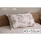 大宗 D''s collection 接触冷感 プリント枕パット 45×55cm [寝具 枕カバー 夏用 ひんやり] エッジフラワ柄/ベージュ