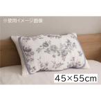 大宗 D''s collection 接触冷感 プリント枕パット 45×55cm [寝具 枕カバー 夏用 ひんやり] エッジフラワー柄/グレー