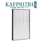 KAFP017B4 ダイキン 集塵フィルター 加