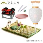  первый поддон комплект новый поддон комплект поддон фонарь 5 позиций комплект белый фонарь LED свеча 1 шт. подлинный . комплект .. тарелка . сервировочный поднос фонарь домашний алтарь подарок первый поддон фонарь новый поддон фонарь 