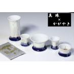  местного производства предметы для домашнего буддийского алтаря предметы для домашнего буддийского алтаря комплект # 5 позиций комплект Mini голубой × белый жемчуг отделка # современный мебель style домашний алтарь ...# O-Bon ..... три ...