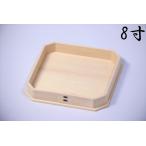  первоклассный дерево ... .#..( клетка ..) # 8 размер # домашний алтарь для обрядовые предметы высота 3.4 ширина 23.5 глубина 23.5