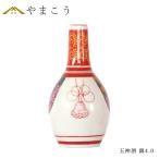 [ товары по специальной цене ] шар бог sake обрядовые предметы бог sake бутылочка для сакэ .4 размер высота 12cm сделано в Японии керамика Seto предмет домашний алтарь для посуда для сакэ . бог sake inserting ... бог передний для традиция рисунок маленький размер 