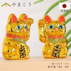 商品画像2