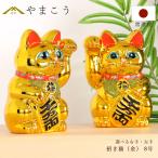 商品画像3