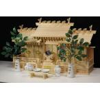 ショッピング水玉 五社■屋根違 省スペース型 幅74cm■神具セット付 神棚■限定数