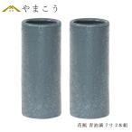  цветок .... цветок установить предметы для домашнего буддийского алтаря керамика ваза 2 шт. комплект комплект размер туловище вход 7 размер синий масло . местного производства размер примерно (cm) высота 21