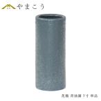  цветок .... цветок установить предметы для домашнего буддийского алтаря керамика ваза 1 шт. одиночный товар размер туловище вход 7 размер синий масло . местного производства размер примерно (cm) высота 21