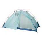 【新商品】≪プロモンテ≫　UL10 3S シングルウォールシェルター (ミントグリーン)